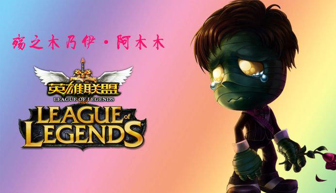 正吸引全球