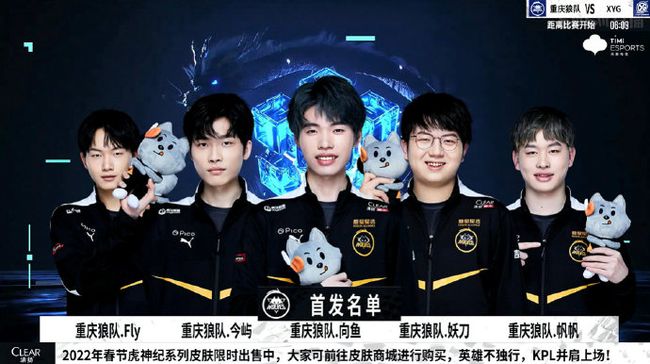 组竞争中占