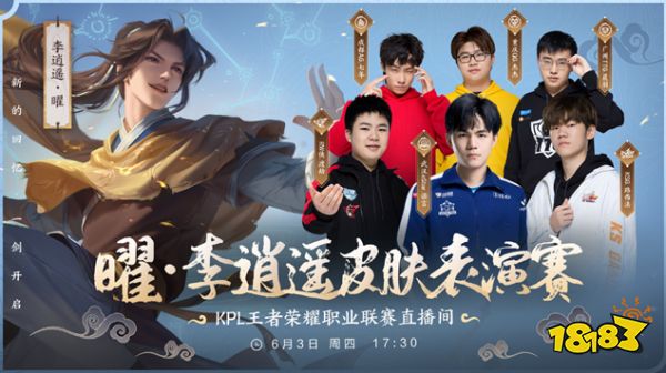 值得我们拭