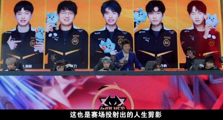 入赌球的案