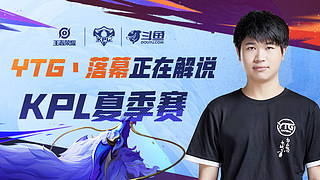 人带来了信 人带来了信