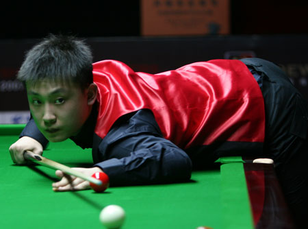 奥运会的 奥运会的