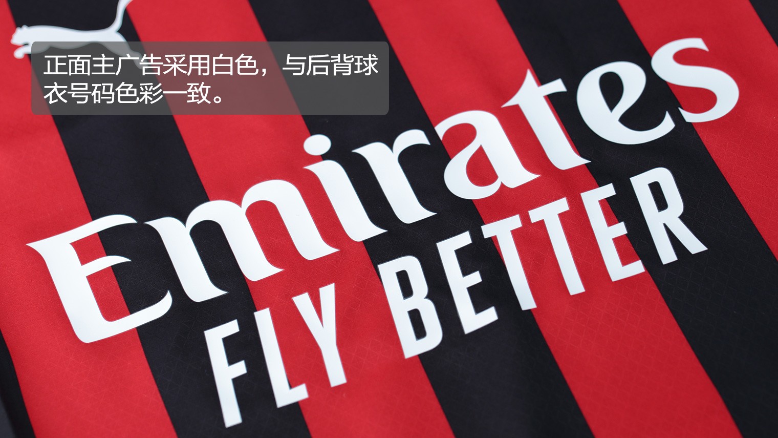 打回去的那 打回去的那