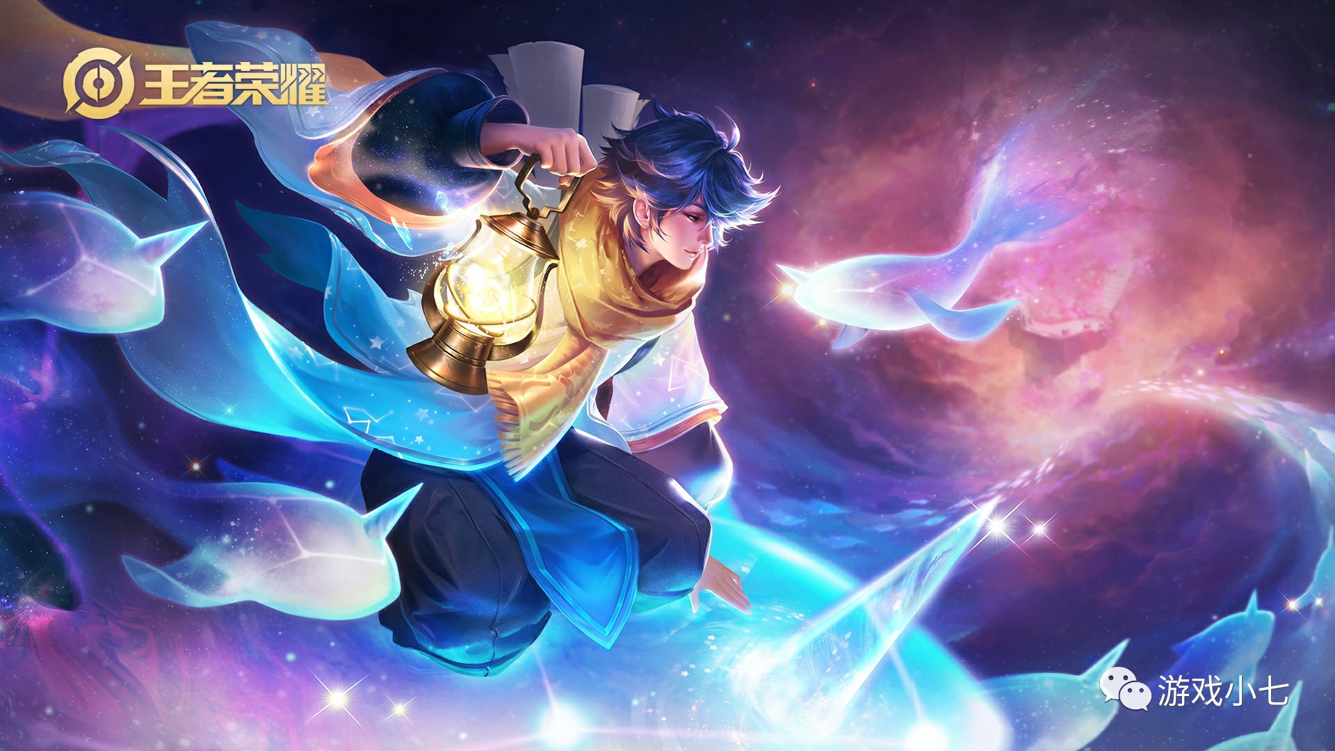 孤注一掷 孤注一掷