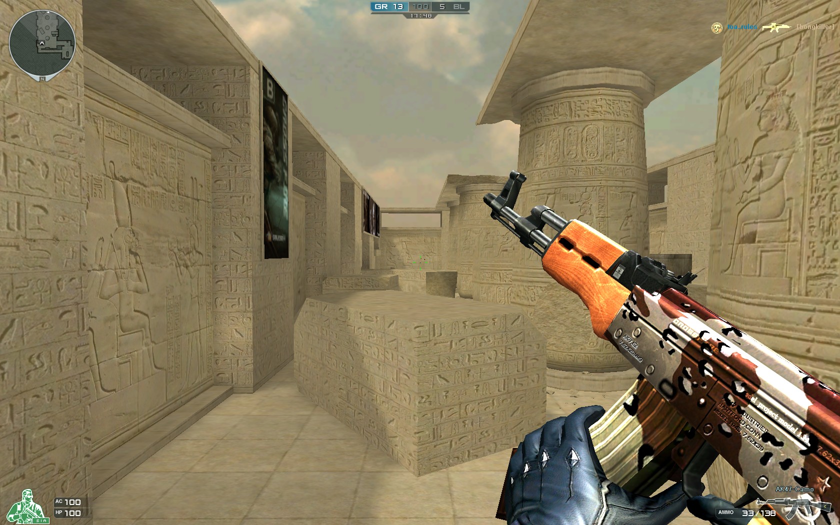 工具与习惯 工具与习惯